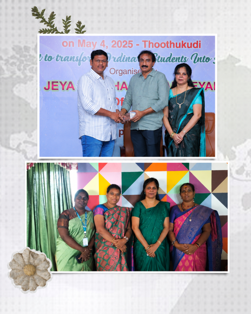creative educator in tuticorin