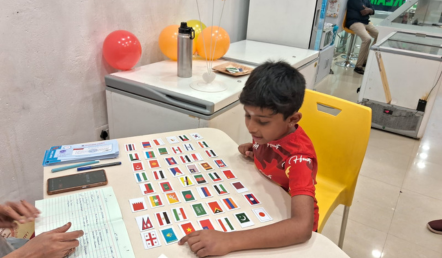 competitive exam geography Tuticorin