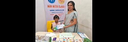 competitive exam geography Tuticorin